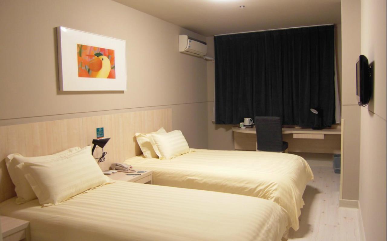 Magnolia Business Hotel Xining Railway Station Grand Cross Mojia Street Exterior photo
