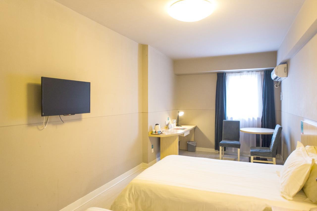 Magnolia Business Hotel Xining Railway Station Grand Cross Mojia Street Exterior photo