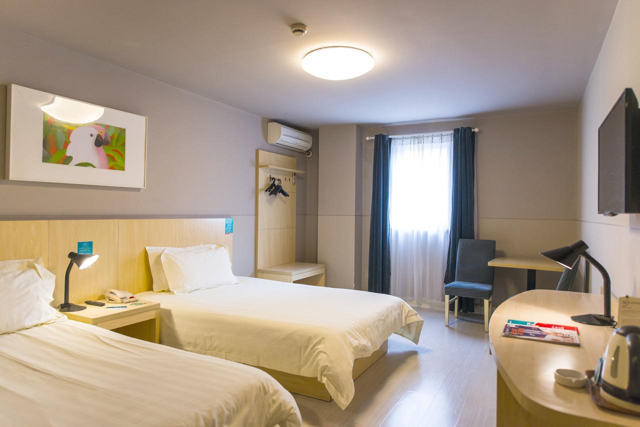 Magnolia Business Hotel Xining Railway Station Grand Cross Mojia Street Exterior photo