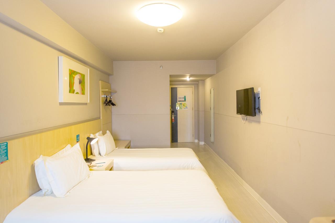 Magnolia Business Hotel Xining Railway Station Grand Cross Mojia Street Exterior photo